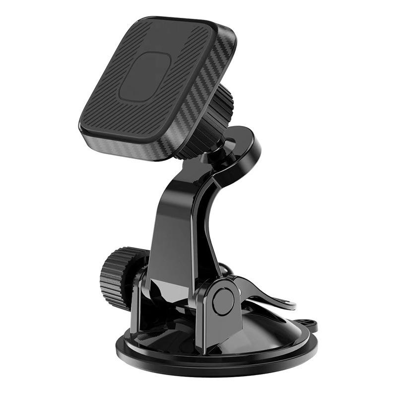Ultimate Buyer<i></i>'s Guide: Car Phone Holders - Types, Usage, and Reviews for 2026